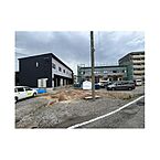 富山県高岡市木津：物件画像／米原商事株式会社不動産部 高岡営業所