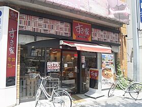 奈良県奈良市坊屋敷町（賃貸マンション1R・4階・16.00㎡） その25