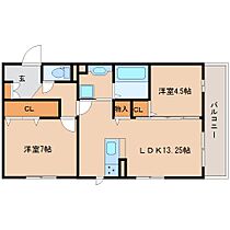 奈良県奈良市法華寺町397-1（賃貸アパート2LDK・2階・59.76㎡） その2