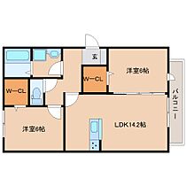 奈良県奈良市法蓮町（賃貸アパート2LDK・2階・64.61㎡） その1