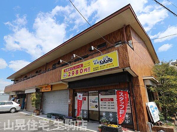 奈良県生駒市壱分町(賃貸マンション2DK・2階・50.00㎡)の写真 その16