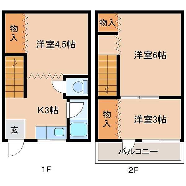 FUTABA SOU ｜奈良県生駒市本町(賃貸タウンハウス3K・1階・38.00㎡)の写真 その2