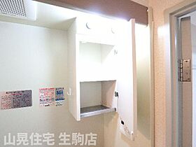 シティパレス生駒谷田町I  ｜ 奈良県生駒市谷田町（賃貸マンション1K・2階・18.02㎡） その22