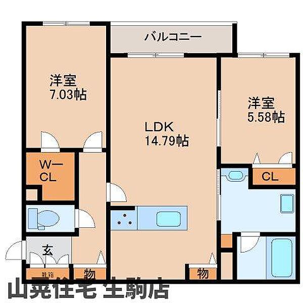 奈良県生駒市中菜畑2丁目(賃貸マンション2LDK・3階・65.39㎡)の写真 その2