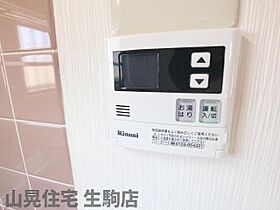 奈良県生駒市壱分町1458-1（賃貸マンション2LDK・3階・50.00㎡） その30