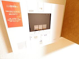 レオパレス東菜畑II 203 ｜ 奈良県生駒市東菜畑2丁目（賃貸アパート1K・2階・23.18㎡） その12