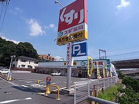 奈良県生駒市辻町（賃貸アパート1K・2階・22.35㎡） その22