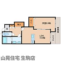 奈良県生駒市西菜畑町（賃貸アパート1LDK・1階・45.09㎡） その2