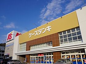 奈良県生駒市有里町（賃貸アパート1LDK・1階・41.13㎡） その10