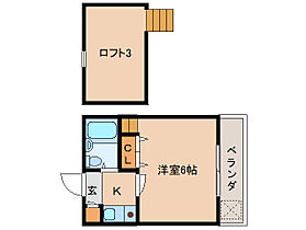 奈良県生駒市本町（賃貸アパート1K・2階・16.00㎡） その2