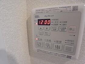 奈良県生駒市西松ケ丘（賃貸マンション1LDK・3階・47.65㎡） その28