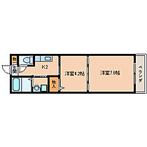 奈良県生駒市小瀬町（賃貸マンション1DK・3階・35.53㎡） その2