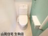 トイレ：トイレです