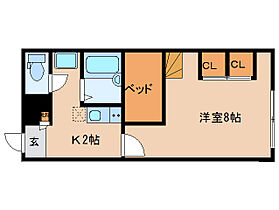 奈良県奈良市中山町（賃貸アパート1K・2階・23.18㎡） その2