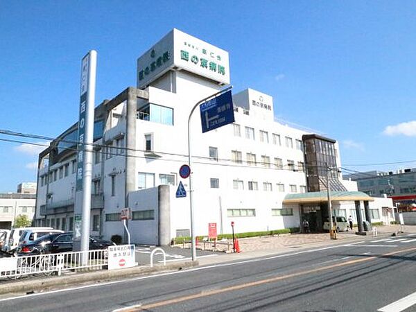 画像21:【総合病院】西ノ京病院まで1179ｍ