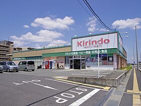 奈良県奈良市六条町（賃貸アパート1R・1階・13.00㎡） その21