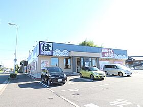 奈良県奈良市中山町（賃貸マンション1K・1階・23.18㎡） その16