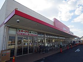 奈良県奈良市四条大路3丁目（賃貸アパート1K・1階・18.90㎡） その17