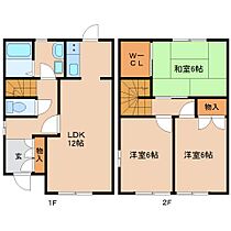 奈良県奈良市朱雀6丁目（賃貸テラスハウス3LDK・1階・71.60㎡） その2