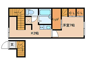 奈良県奈良市西大寺小坊町（賃貸アパート1K・2階・23.61㎡） その2