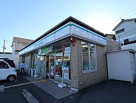 奈良県奈良市中山町（賃貸アパート1K・2階・23.18㎡） その26