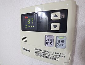 奈良県奈良市敷島町1丁目（賃貸アパート1K・2階・19.80㎡） その22