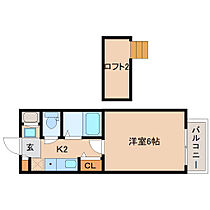 奈良県奈良市山陵町（賃貸アパート1K・2階・18.20㎡） その2