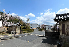 奈良県奈良市山陵町（賃貸アパート1K・2階・18.20㎡） その14