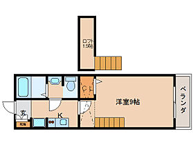 奈良県奈良市三条大路4丁目（賃貸アパート1K・2階・27.53㎡） その2