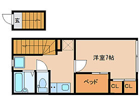 奈良県奈良市菅原東1丁目（賃貸アパート1K・2階・26.08㎡） その2