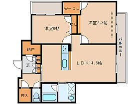 奈良県奈良市西大寺南町（賃貸マンション2LDK・3階・69.79㎡） その2