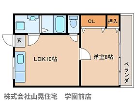 平井マンション  ｜ 奈良県奈良市学園大和町5丁目（賃貸マンション1LDK・3階・38.00㎡） その2