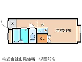 学園前ロッジングハウス  ｜ 奈良県奈良市学園朝日町（賃貸アパート1R・1階・16.00㎡） その2