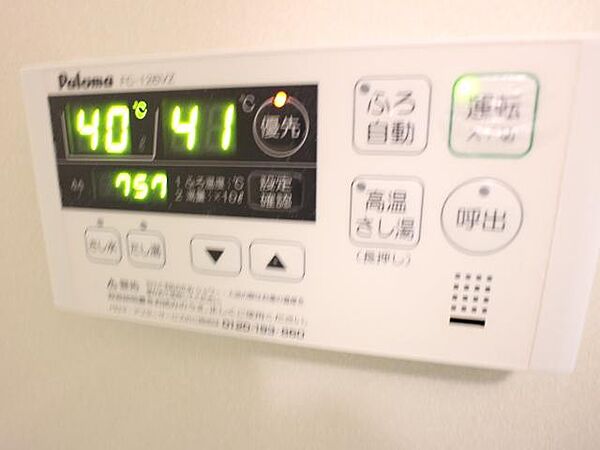 奈良県奈良市学園赤松町(賃貸アパート2LDK・1階・50.78㎡)の写真 その26