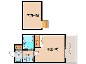 奈良県奈良市学園朝日町（賃貸アパート1K・1階・16.06㎡） その2