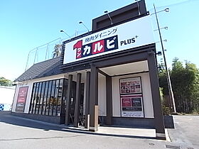 奈良県奈良市あやめ池南3丁目（賃貸マンション1K・3階・14.85㎡） その23