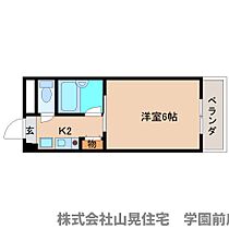 奈良県奈良市あやめ池北3丁目（賃貸マンション1K・3階・18.36㎡） その2