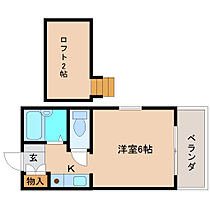 奈良県奈良市学園南3丁目（賃貸アパート1K・2階・17.40㎡） その2