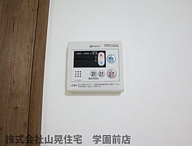 奈良県奈良市学園大和町5丁目（賃貸マンション1LDK・3階・38.00㎡） その27