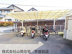 奈良県奈良市百楽園1丁目（賃貸アパート1K・2階・17.00㎡） その29