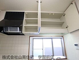 奈良県奈良市学園緑ヶ丘2丁目（賃貸マンション3LDK・3階・70.08㎡） その24