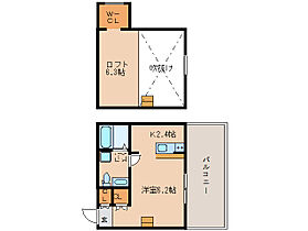 奈良県奈良市三松1丁目（賃貸アパート1K・1階・23.01㎡） その2