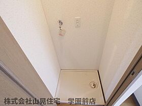 奈良県奈良市三碓3丁目（賃貸マンション1K・3階・25.20㎡） その16