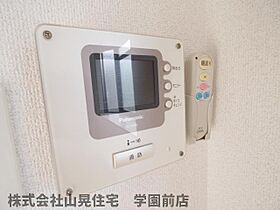 奈良県奈良市三碓3丁目（賃貸マンション1K・3階・25.20㎡） その12