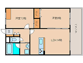 奈良県奈良市松陽台4丁目（賃貸マンション2LDK・3階・65.10㎡） その2