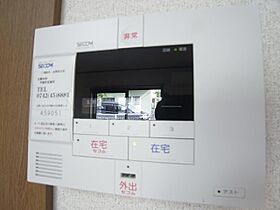 奈良県奈良市百楽園1丁目（賃貸アパート1K・1階・24.24㎡） その14