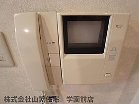 奈良県奈良市鳥見町3丁目（賃貸マンション1LDK・4階・34.00㎡） その23