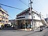 周辺：【スーパー】いそかわ　あやめ池店まで1223ｍ