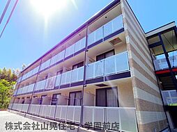 近鉄奈良線 学園前駅 徒歩5分