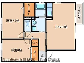 センベル 202 ｜ 奈良県橿原市中曽司町358（賃貸アパート2LDK・2階・62.06㎡） その2